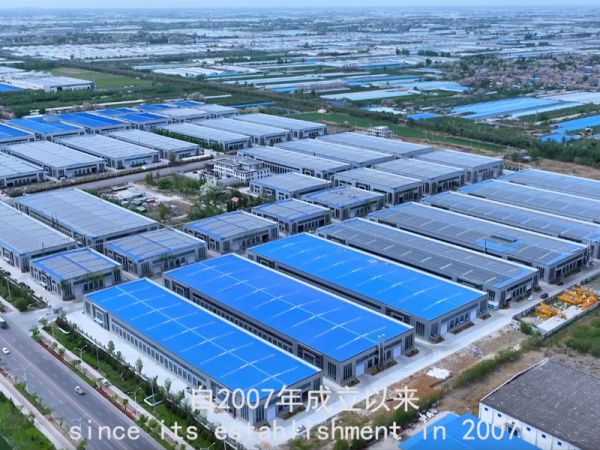 企業(yè)宣傳片